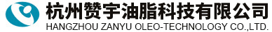 常州市新未來化工有限公司
